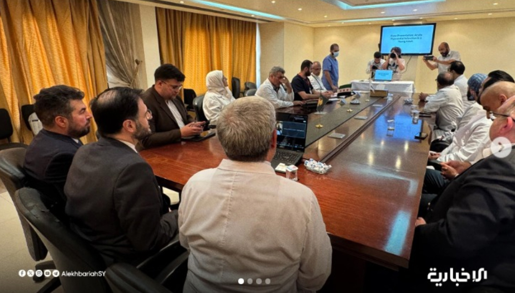 شعبة المعلوماتية