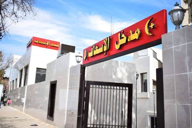 قسم الاسعاف والطوارئ