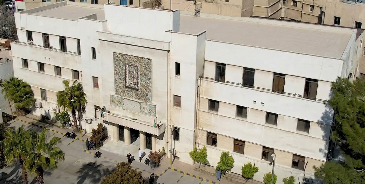 عن المستشفى