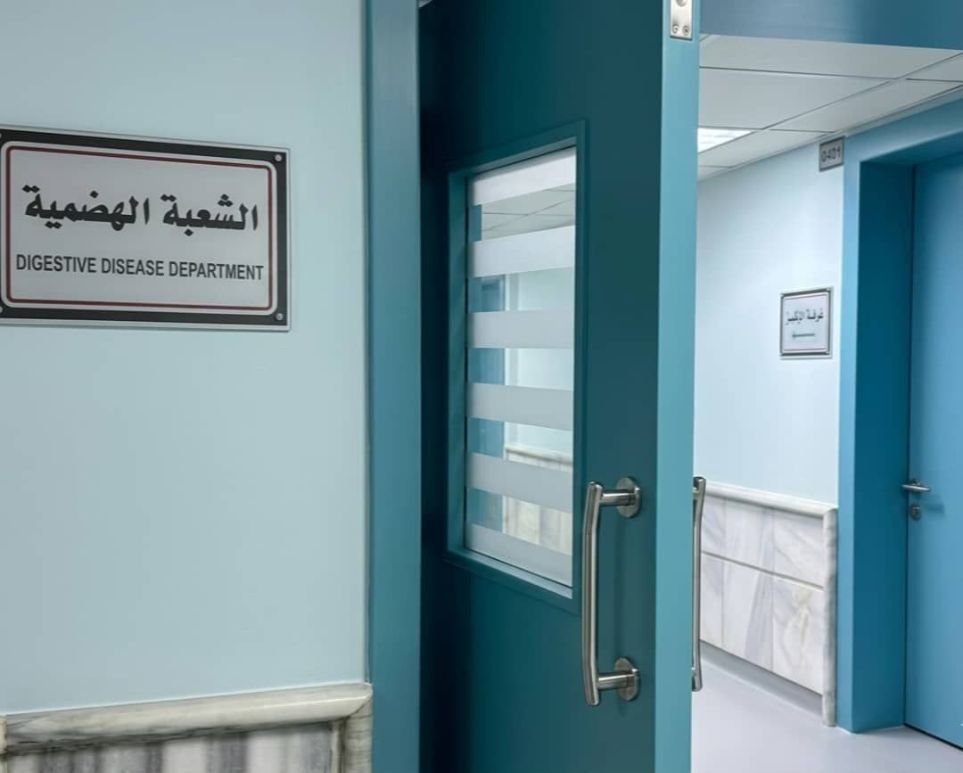 استجابة إسعافية ناجحة لحالتين من التهاب الطرق الصفراوية الصاعد خلال عطلة عيد الفطر في مستشفى دمشق